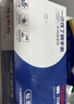 vian一次性丁腈手套加厚耐用款 防滑防油耐酸堿 工業(yè)制造實(shí)驗室100只 藍色 M碼/中號 曬單實(shí)拍圖