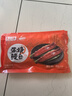 頂頂鰻蒲燒鰻魚(yú) 日式烤鰻魚(yú)400g/袋2條整條裝 海鮮預制菜肴加熱即食 曬單實(shí)拍圖