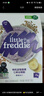 小皮（Little Freddie）有機高鐵米粉藍莓谷物米粉160g嬰幼兒米粉6-12個(gè)月米糊嬰兒輔食 曬單實(shí)拍圖