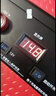小能人（soulor）汽車(chē)應急啟動(dòng)電源12v24v通用貨車(chē)卡車(chē)強起搭電寶幫電救援打火器 曬單實(shí)拍圖