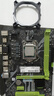 華南金牌h61/b75/b85/h81plus全新電腦主板m.2臺式1155/1150針i54590 B75 PLUS 曬單實(shí)拍圖