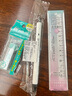 國譽(yù)(KOKUYO)15CM波浪直尺學(xué)生辦公高考用透明刻度尺子 亞克力尺 星海綠粉 WSG-CLV15GP 曬單實(shí)拍圖