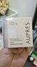 歐珀萊（AUPRES）臻源凝時(shí)水乳套裝豐潤型 抗皺保濕緊致淡紋護膚品生日禮物女 曬單實(shí)拍圖