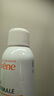 雅漾（Avene）舒泉調(diào)理噴霧150ML 定妝補(bǔ)水保濕 爽膚水化妝水 護(hù)膚中噴禮物 曬單實(shí)拍圖