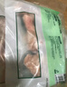 正榆無(wú)抗雞琵琶腿440g*2袋 琵琶腿冷凍生鮮 無(wú)抗 輕食小雞腿 曬單實(shí)拍圖