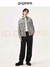 gxg.jeans男裝長(zhǎng)袖襯衫 灰色小香風(fēng)肌理潮流時(shí)尚襯衣寬松 25秋新品 灰色 2XL (185) 曬單實(shí)拍圖
