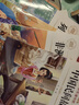 【正版保證】五年級上冊必讀的課外書(shū)中國民間故事五年級必讀課外書(shū)正版快樂(lè )讀書(shū)吧課外閱讀書(shū)籍歐洲民間故事非洲民間故事列那狐的故事老師推薦 【共4本】快樂(lè )讀書(shū)吧五年級上冊必讀全套正版 曬單實(shí)拍圖