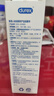 杜蕾斯（durex）凈潤人體醫用潤滑液60ml 情趣用品夫妻床上 潤滑油劑房事免洗可舔 曬單實(shí)拍圖