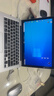 Macbook Pro13寸二手蘋(píng)果筆記本電腦M1視網(wǎng)膜原彩2K指紋識別 15款M840高配i5-2.7/8G-256G銀色 95成新 曬單實(shí)拍圖