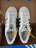 阿迪達斯adidas三葉草貝殼頭SUPERSTARII男女休閑鞋 IH8659 41碼 曬單實(shí)拍圖