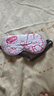 好視力 兒童學(xué)生睡眠專(zhuān)用真絲眼罩 遮光可調節睡覺(jué)桑蠶絲午睡 卡通粉 曬單實(shí)拍圖