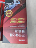 科凈威三元催化清洗劑深度清潔積碳汽車(chē)發(fā)動(dòng)機清洗劑燃油寶添加劑 曬單實(shí)拍圖