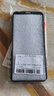 龐卡 適用vivo Y300t手機殼vivoy300T新款5G液態(tài)硅膠鏡頭全包耐磨防摔保護套薄軟殼男女極簡(jiǎn)約純色外殼 【石墨黑】單殼 曬單實(shí)拍圖