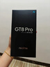 realme真我GT8 Pro 第五代驍龍8至尊版 電競獨顯芯片 理光GR影像 2億潛望 游戲電競手機16+512藍 曬單實(shí)拍圖