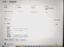 戴爾（DELL）筆記本電腦 國家補貼 靈越14PLUS-7440新款 120Hz 14英寸高性能輕薄本學(xué)生辦公 酷睿7 16G 1T 2.5K 曬單實(shí)拍圖