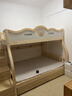皇家御兔實(shí)木加粗兒童上下床高低子母家用多功能小戶(hù)型加厚雙層床 【原木款】梯柜+書(shū)架+抽屜+床墊 上鋪寬1.4米下鋪寬1.6米 曬單實(shí)拍圖