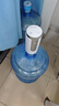 京嚴【德國品質(zhì)】抽水器桶裝水家用桌面上水器自動(dòng)純凈水桶電動(dòng)飲水機取水機智能礦泉水靜音吸水器水泵 豪華至尊款【紫外線(xiàn)殺菌+全銅電機】低音長(cháng)續航 曬單實(shí)拍圖