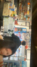 聯(lián)想小新平板11 【國(guó)家補(bǔ)貼15%】護(hù)眼2.5K超清大屏 天璣6300AI平板電腦  AI伴學(xué) 8+256GBWIFI 深空灰 曬單實(shí)拍圖