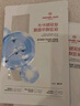 1號會員店（One's Member）玻尿酸補(bǔ)水面膜補(bǔ)水 保濕舒緩 1盒5片 百萬銷量 曬單實拍圖