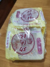 功德林五仁月餅傳統糕點(diǎn)心蘇式凈素中秋團購中華老字號上海特產(chǎn)80g*2 曬單實(shí)拍圖