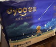 多優(yōu)（Dyoo）倍護(hù)系列小內(nèi)褲式尿褲中號大號拉拉褲尿不濕透氣愛嬰室門店同款 倍護(hù)Pro拉拉褲 XXL 28片 【15kg+】 曬單實(shí)拍圖