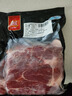 雙匯豬梅花肉凈重4斤梅花肉瘦肉炒菜水煮肉片火鍋燒烤豬肉生鮮食材 梅花肉1kg2袋（凈重4斤） 曬單實(shí)拍圖