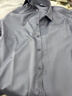 Wirpta高端品牌男士長(cháng)袖桑蠶絲襯衫免燙商務(wù)休閑真絲垂感加大碼襯衣 高級灰（禮盒裝） M 38（建議92-112斤） 曬單實(shí)拍圖