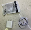 今典適用蘋(píng)果30W/20W充電器線(xiàn)iPhone16Promax充電頭15pro數據線(xiàn)14/13/12p插頭x手機plus專(zhuān)用xr快充套裝 30W充電器+1米PD線(xiàn)【6-14系】 曬單實(shí)拍圖