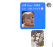 貝瑞佳兒童電動(dòng)車(chē)四輪汽車(chē)奔馳大G遙控小孩玩具車(chē)可坐人雙驅寶寶禮物 曬單實(shí)拍圖
