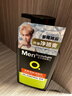 曼秀雷敦男士【張藝興同款】冰爽活炭潔面150ml*2 控油去黑頭洗面奶送男生 曬單實(shí)拍圖