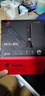 華碩（ASUS）ROG魔鑰WiFi7雙頻3600M無線網(wǎng)卡 USB智能免驅(qū)動筆記本臺式機電腦即插即用 無限WiFi發(fā)射器USB-BE90 曬單實拍圖