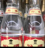汾酒 黃蓋玻汾 清香型白酒 53度 475mL*6瓶 整箱裝非原箱 曬單實拍圖
