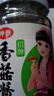 仲景 招牌原味香菇醬 0添加防腐劑 拌飯拌面夾饃下飯菜蘑菇調味醬168g 曬單實(shí)拍圖