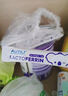 AUTILI澳特力【崔玉濤團隊親研】乳鐵蛋白益生菌酵母β葡聚糖兒童益生元60袋 曬單實(shí)拍圖