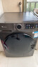 小天鵝（LittleSwan）滾筒洗衣機全自動(dòng)家用 帶烘干洗烘一體【TD120V098WDT】 12公斤 超薄 家電國家補貼20% 以舊換新 曬單實(shí)拍圖