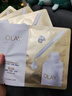 玉蘭油（OLAY）全新水光小白瓶面膜20片補水美白去黃提亮膚色改善暗沉生日禮物女 曬單實(shí)拍圖