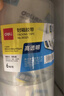 得力（deli）高品質(zhì)高透明封箱膠帶倉庫打包膠帶 60mm*100y*50um(91.4m/卷) 6卷/筒 辦公用品防風(fēng)膠帶 30325 曬單實(shí)拍圖