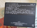NARS定妝大白餅10g 粉餅散粉蜜粉不卡粉細(xì)膩 中秋禮物送女友 曬單實(shí)拍圖