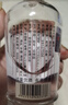 董酒【經(jīng)典口糧】白標 董香型白酒 老八大名酒 光瓶復刻 自飲送禮 54度 430mL 6瓶 整箱裝 曬單實(shí)拍圖