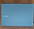 ThinkPad 【政府補貼5%】聯(lián)想ThinkBook 16+ 2025 AI輕薄本銳龍版處理器 16英寸商務(wù)辦公本學(xué)生筆記本電腦 銳龍AI 7 H 350處理器 32G內存1T硬盤(pán) 曬單實(shí)拍圖