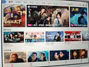 小米 華為 榮耀 蘋(píng)果 Apple 聯(lián)想小新 Oppo Vivo 三星 一加 拯救者 iPad 百元 千元 學(xué)生 網(wǎng)課 二手平板電腦 蘋(píng)果 曬單實(shí)拍圖