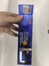C咖【王一博同款】美白小罐膜*40罐 提亮抗皺淡斑緊致面霜面膜禮物 曬單實(shí)拍圖