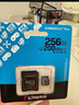 金士頓（Kingston）大疆pocket3 Action4 5pro存儲(chǔ)卡無人機(jī)TF卡MicroSD監(jiān)控?cái)z像運(yùn)動(dòng)相機(jī)行車記錄儀高速內(nèi)存卡U3V30A2 SDCG4/256G【讀速200M/S丨4K拍 曬單實(shí)拍圖