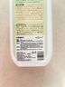 MISSCELL衣物蓬松劑真蠶絲羊毛絨衫縮水還原恢復柔順膨松修復睡衣 曬單實(shí)拍圖