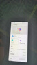 努比亞（nubia）紅魔11Pro 12GB+256GB 暗夜騎士 第五代驍龍8至尊版 8000mAh 游戲手機 IPX8防水 曬單實(shí)拍圖
