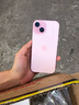 Apple/蘋(píng)果 iPhone 15 (A3092) 256GB 粉色 支持移動(dòng)聯(lián)通電信5G 雙卡雙待手機 曬單實(shí)拍圖