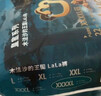 babycare皇室木法沙王國拉拉褲箱裝加大號XXXL48片(大于17kg)尿不濕透氣 曬單實(shí)拍圖