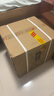 懷莊酒 尊品 醬香型白酒 53度 500ml*6瓶 整箱 商務(wù)禮盒中秋送禮 曬單實(shí)拍圖
