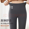 浪莎羊羔絨鯊魚(yú)褲女秋冬季新品500g高腰保暖褲顯瘦加絨加厚打底褲 曬單實(shí)拍圖