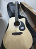 薩伽正品sagasf600民謠吉他初學(xué)新手入門(mén)學(xué)生男女木吉他jita樂(lè )器 41英寸SF600C 啞光原木色 缺角 曬單實(shí)拍圖